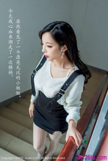 制服丝袜老女人