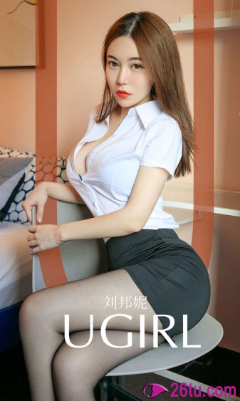 李毓芬