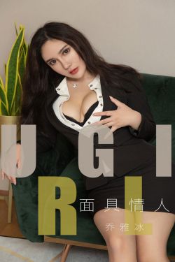 by黑暗森林写的小说追到她乖