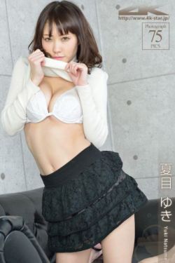 女生叫男生自己详述