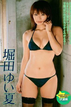 jux827篠田步美篠田あゆみ